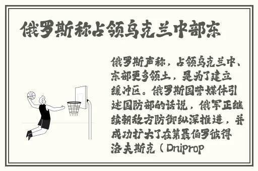 adc欢迎您的大驾光临
