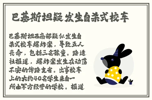 草棚canopen国产